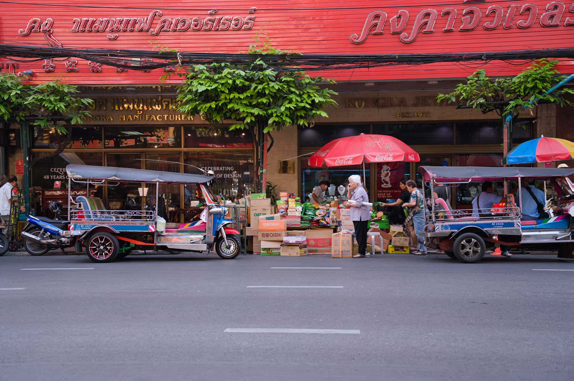 Bustling Thai street food scene